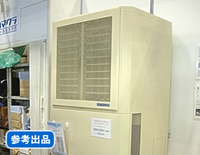 写真：気化放熱式涼風装置 アクアクールスリム（参考出品）