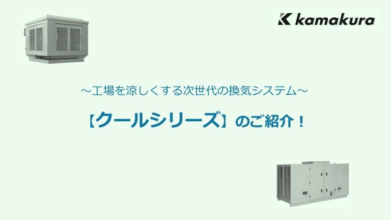 動画のサムネイル