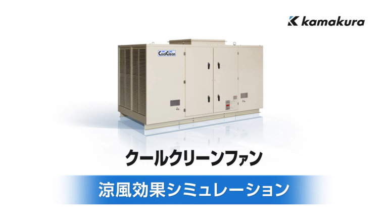動画のサムネイル