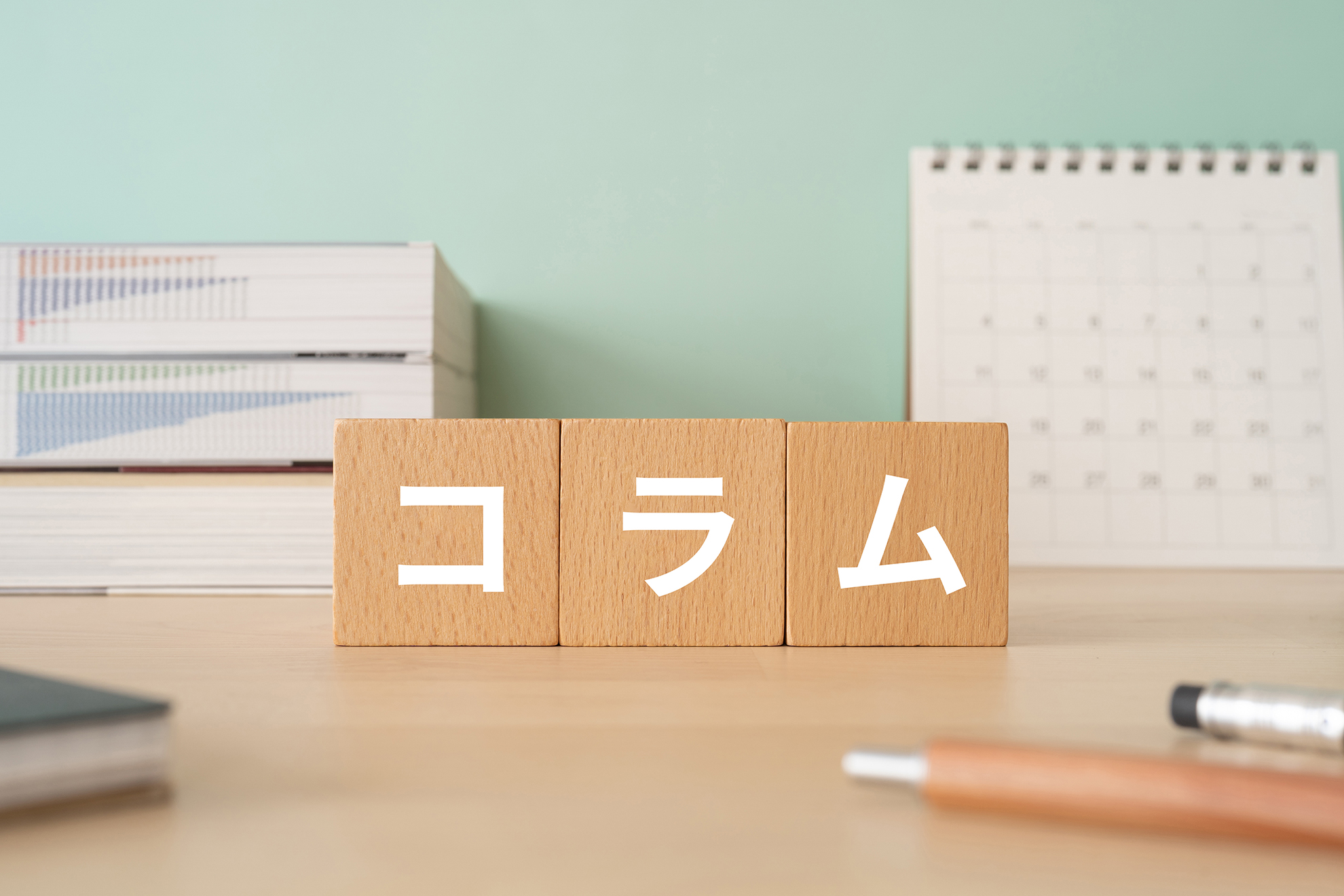 八方ふさがりの防爆エリア対策には、カマクラのルーフファン！